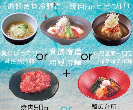 飲食店、アパレル、その他POP作成いたします お洒落、シンプル、イメージでご対応いたします！ご相談下さい！ イメージ2
