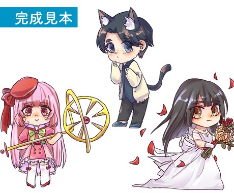 写真から！オリキャラも！デフォルメイラスト描きます 萌え系のデフォルメイラスト♪アイコン・贈り物に イメージ2