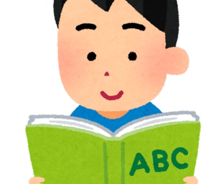 英語の翻訳します 翻訳ならお任せください。スピード納品します！ イメージ1