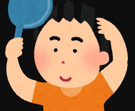 AGAによる薄毛対策を教えます 病院へ行くことなくできるAGAによる薄毛対策を教えます。 イメージ1