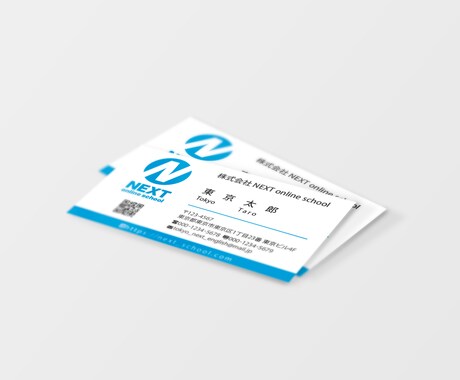 記憶に残るショップカード・素敵な名刺作成します 第一印象になる大事な一枚、お手伝いします。 イメージ2