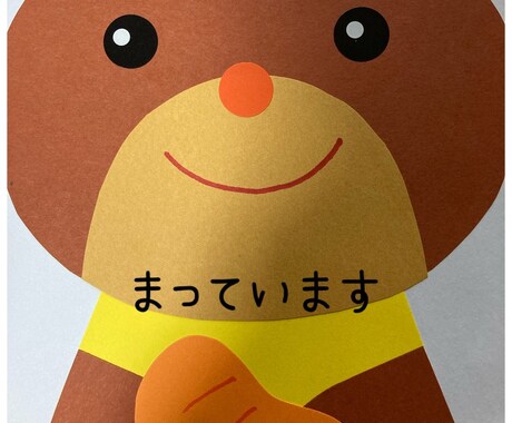 一緒に悩み考え、受け止めます 悩みや愚痴…トークルームで、気軽にお話しませんか? イメージ1