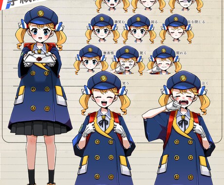 あなたのキャラクターの全身イラスト描きます トリミング次第で様々な用途でお使いいただけます。 イメージ2