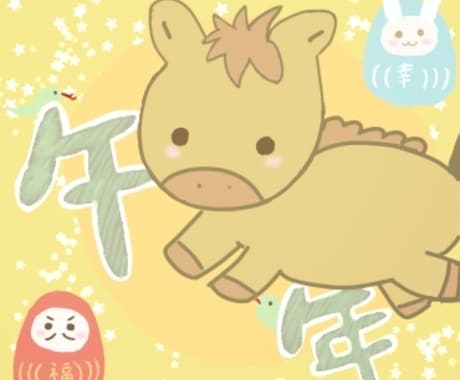 ゆる可愛い／キラキラSNSアイコン・立ち絵描きます ふんわり可愛い“あなたの理想”を形にします イメージ2