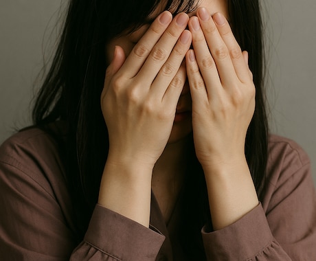 夫婦仲の悩みお聴きします 夫婦関係、セックスレス、不倫、諸々の悩みお聴きかせください イメージ1