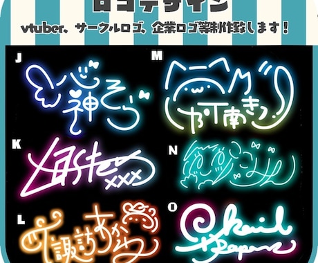 あなた専用のオリジナルサインをデザインします 他とは違うオリジナルサインで差をつけませんか？ イメージ2
