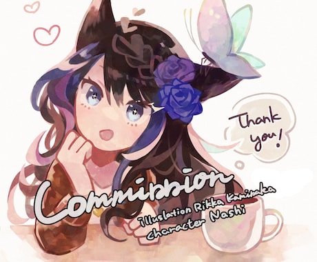 お洒落な厚塗りイラスト描きます 【一枚絵プラン♪】厚塗りで味のある仕上がり☆ イメージ2