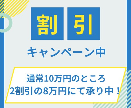 通販サイトの受注・出荷対応や顧客対応など代行します 過去多数の対応実績をもったスタッフがサポートいたします！ イメージ2