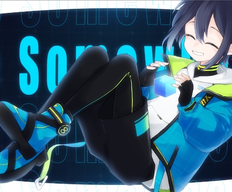 Vtuber様歌い手様向け歌みたMV制作いたします 内容次第で納期１週間~対応！料金表ご参考ください。 イメージ1