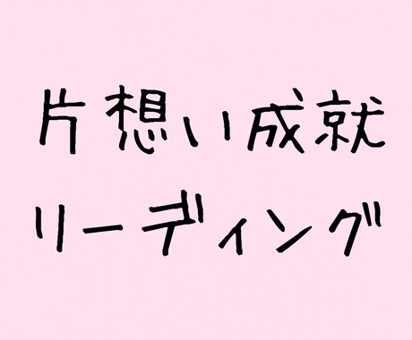 既読スルー優しいけど進展しない沈黙の裏を読み解ます その沈黙、脈ナシじゃなく深い本音のサインです。 イメージ1