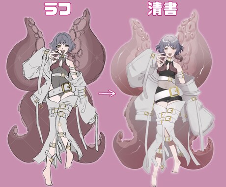アイコン/1枚絵/立ち絵描きます 配信用やグッズ用、キービジュアルなど制作致します イメージ2