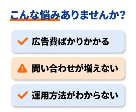 Google広告の広告診断＋改善提案します Google広告の広告診断＋改善提案｜リスティング広告分析 イメージ2
