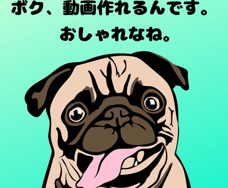 シンプルに オシャレに 動画編集いたします 1枠ずつでの受注ですので、しっかりと丁寧に仕上げます。 イメージ1