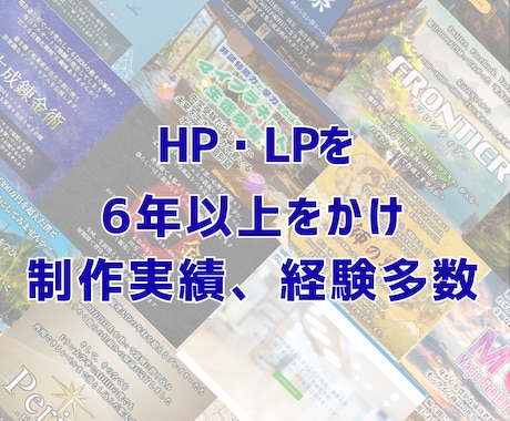 占い・スピリチュアル専門の集客サイト作成いたします 10万円越えの占い師収益化動画コンテンツ付き イメージ2