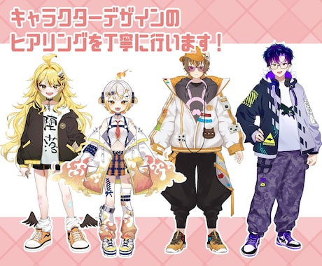 魂の宿った表情、生き生きしたイラスト描きます 商用利用料0円で1枚イラストが手に入る! イメージ2