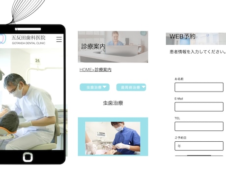 見やすく伝わる信頼されるデザインを制作いたします 企業様向けのサービスを中心にデザインしています。 イメージ2