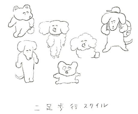 ペットのLINEスタンプ（イラスト）つくります おまかせOK！使い勝手のよいスタンプをお作りします イメージ2