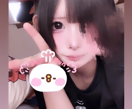 現役jkとお話できます 4月から高二です！是非お話しましょう！ イメージ1
