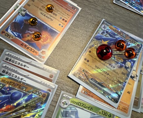 ポケモンカードのルール、デッキを教えます ポケカ始めたいけれど分からないなど、初心者向けの講座です イメージ2