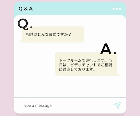 Meta/Facebook広告運用のサポートします フェイスブック広告運用のプロがマンツーマンサポートいたします イメージ2