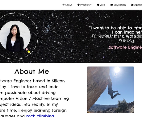 ビジネスを加速させる戦略的Webサイト制作します 【世界標準】GAFAM・シリコンバレーの知見をWeb戦略に イメージ1
