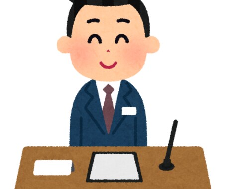 ホテル英語｜外国人対応フレーズ教えます 外国人対応で困らない！現場で使っているリアル英語を教えます イメージ1