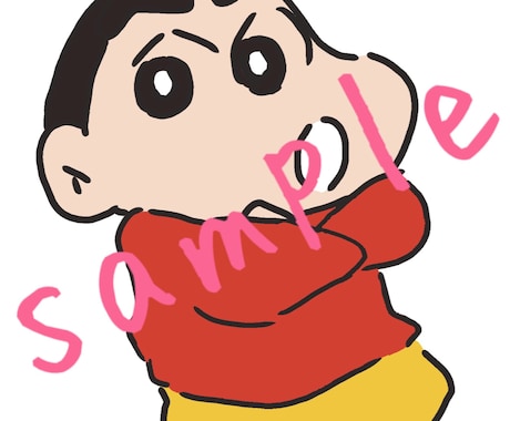 可愛い手描きイラストお描きします！ イメージ2