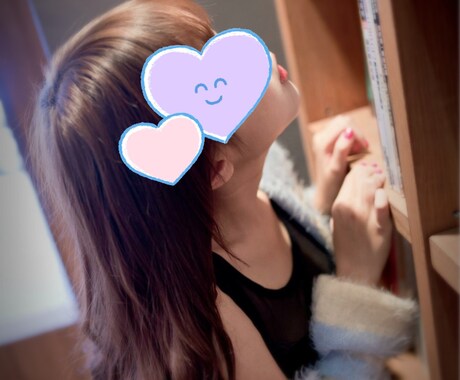 ワンコ♡まったりトークよろしくお願いします お気軽に、まったりおしゃべり♡ イメージ1