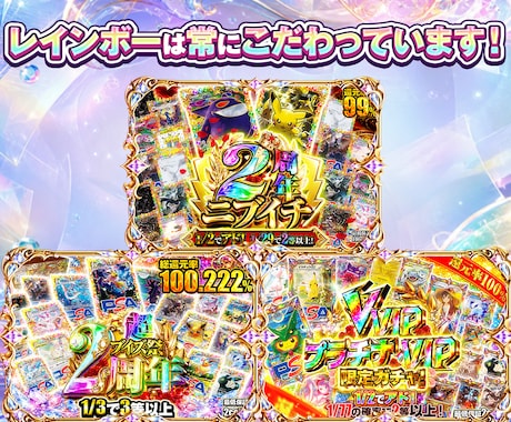 AIには作り出せないクオリティのオリパを提供します 射倖心を煽るギラギラ文字作れます！ イメージ2