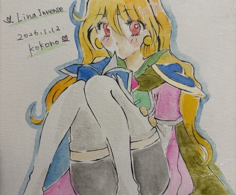 水彩画でイラストを描きます 優しいイラストで癒されてください イメージ2