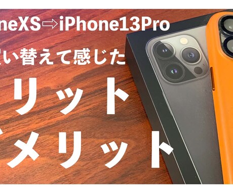 YouTube動画の編集致します 動画編集実績100本以上！丁寧な編集を心がけています！ イメージ2
