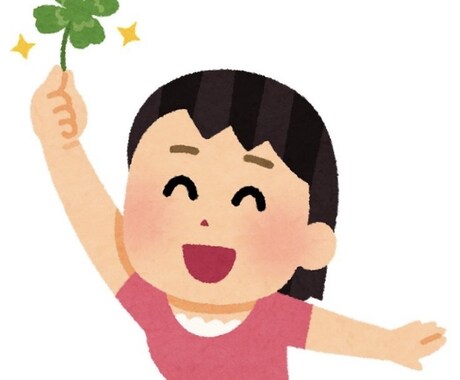 気軽なメンタル相談！お悩みをききます あなたからあなたらしい生活、仕事、人生を歩むためのお手伝い イメージ1