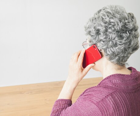 貴方の想い・愚痴どんなことでもお話聴きます 待ってます！貴方の心の扉を開けてください。 イメージ2