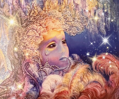 アーカイブします 会話をしつつ守護の存在と繋がりメッセージ伝えます イメージ1