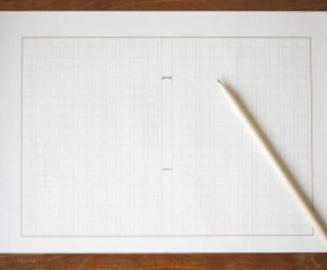 書籍料金込みで読書感想文等の参考を作成します 本を読むのが苦手な方におススメしてます イメージ1