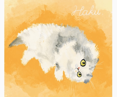 ペットの絵を書きます イメージ1