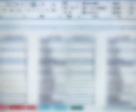 社内管理用、提出用の収支計画等テンプレを販売します 銀行員が作成した収支計画表、借入金返済明細表、資金繰り表 イメージ1