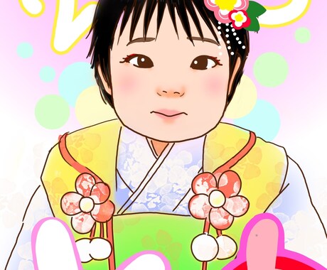 お子様の似顔絵描きます お正月、ハーフバースデーなど、可愛い似顔絵はいかがですか？ イメージ1