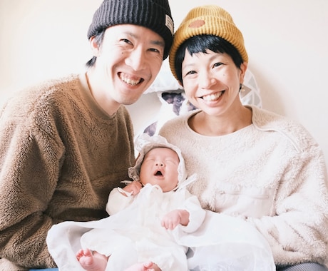 素敵な瞬間「今」を切り抜きます 新潟市を中心に出張写真撮影および編集を致します！ イメージ1