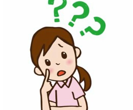 介護職のキャリア相談お受けします 介護転職エージェントが見えない将来を見える化！！ イメージ1