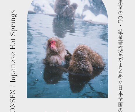 あなたのお悩み聞きます 寂しさを和らげる事。話をして気持ちを軽くしてもらう事 イメージ2