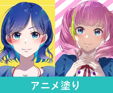 商用OK！イラストアイコン制作いたします 可愛いイラストアイコンお描きします♪ イメージ2