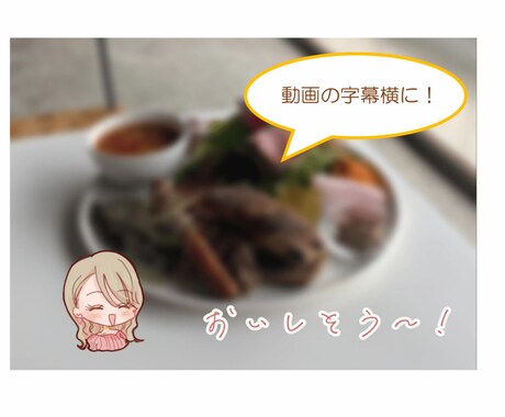 表情差分イラスト３枚セット描きます イメージ1