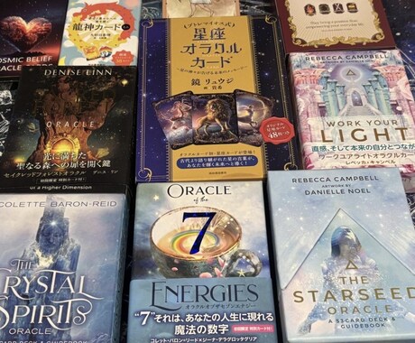 タロットとオラクルカードのスリーカードで占います 人間関係⭐︎タロットとオラクルカードで占います♪ イメージ2