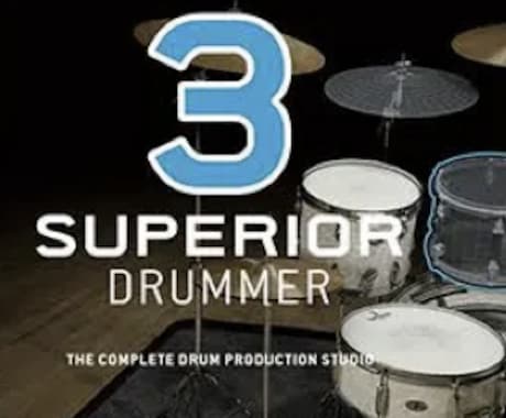 音源貸し出し　ドラムの音を良くします Superior Drummer 3をお使いいただけます イメージ1