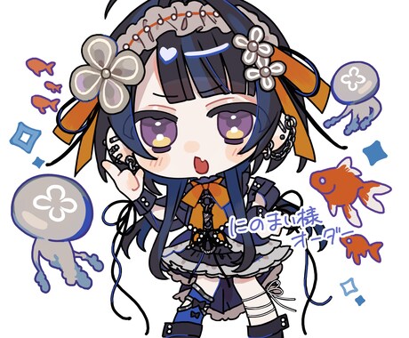 キュートでポップなSDイラスト描きます カラフルなあなただけのSDイラストを制作します！ イメージ2