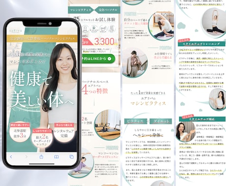 ランディングページ(LP)のコーディング代行します ◆スピード納品◆スマホ対応◆修正無制限◆ イメージ2