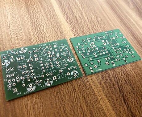 歪み系エフェクターの製作&改造をします あなたの要望に応じたエフェクターを製作します！ イメージ1