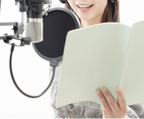 初心者向けボイトレします 自粛ムードのうちに歌唱力アップしませんか？ イメージ1