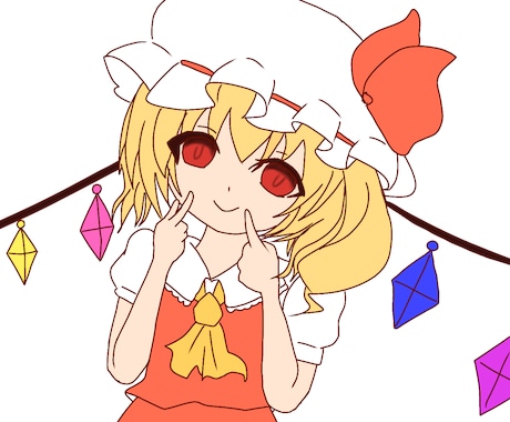 アイコンの作成します イメージ1